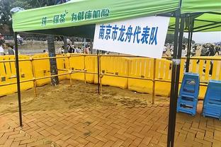 雷竞技官方